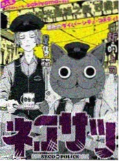 山水食单 美食动漫在线观看